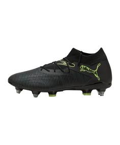 PUMA FUTURE 8 Match Mx SG Hot Pursuit Fußballschuhe schwarz