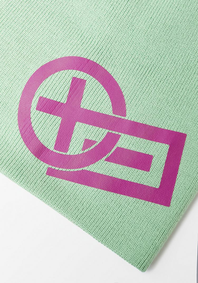 Chiemsee Chiemsee M&uuml;tze Beanie - 14-6319 Meadow - 0 | SportScheck