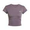 adidas Hyperglam Shine Baby T-Shirt Funktionsshirt Damen - Grey Strata / Taupe Oxide
