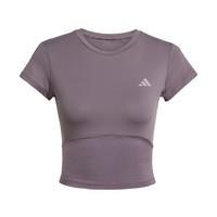 adidas Hyperglam Shine Baby T-Shirt Funktionsshirt Damen - Grey Strata / Taupe Oxide