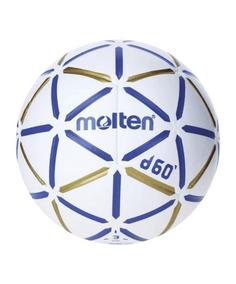 MOLTEN Spielball Weiß Basketball weiss