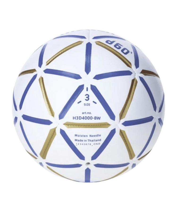 MOLTEN MOLTEN Spielball Wei&szlig; Basketball - weiss - 0 | SportScheck