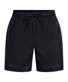 Under Armour Tasche Fußballshorts Herren weiss
