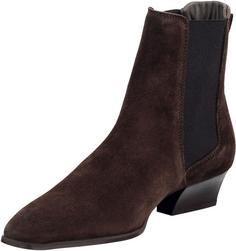 GANT Stiefelette Stiefel Damen Dunkelbraun
