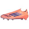 adidas F50 Elite Laceless FG Fu&szlig;ballschuh Fu&szlig;ballschuhe - Beam Orange / Lucid Blue / Cloud White