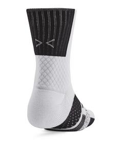 Rückansicht von Under Armour Curry AD Mid Socken Weiß Fußballstrümpfe grau