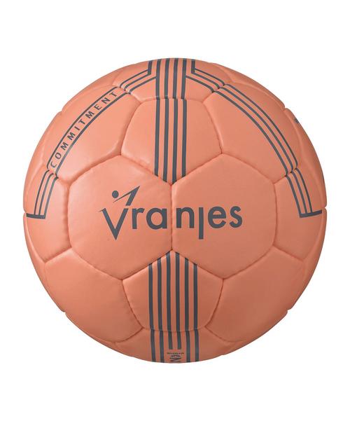 Erima Vranjes Handball Basketball