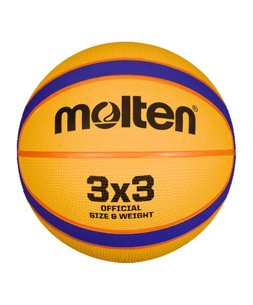 MOLTEN 3x3 B33T2000 Basketball Basketball Herren