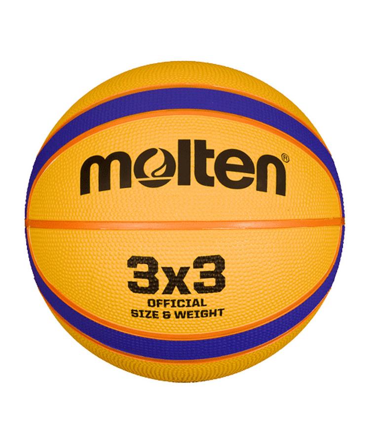 MOLTEN MOLTEN 3x3 B33T2000 Basketball Basketball Herren - gelb - 0 | SportScheck