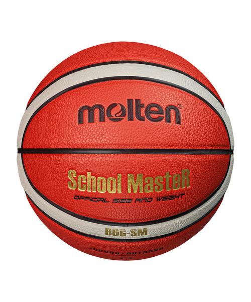 MOLTEN Trainingsball Basketball Herren