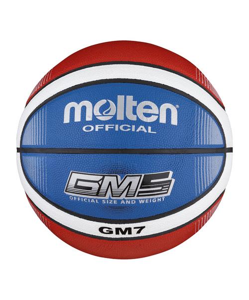 MOLTEN BGMX7-C Basketball Trainingsball Basketball Herren