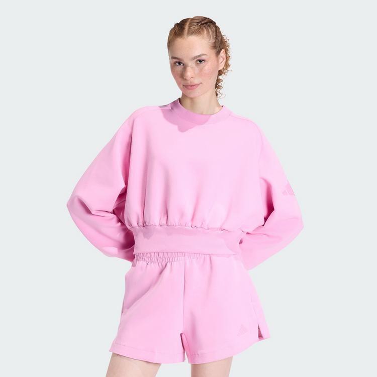 adidas adidas Soft Lux Sweatshirt, locker geschnitten Sweatshirt Damen - St Tropic Bloom - 0 | SportScheck