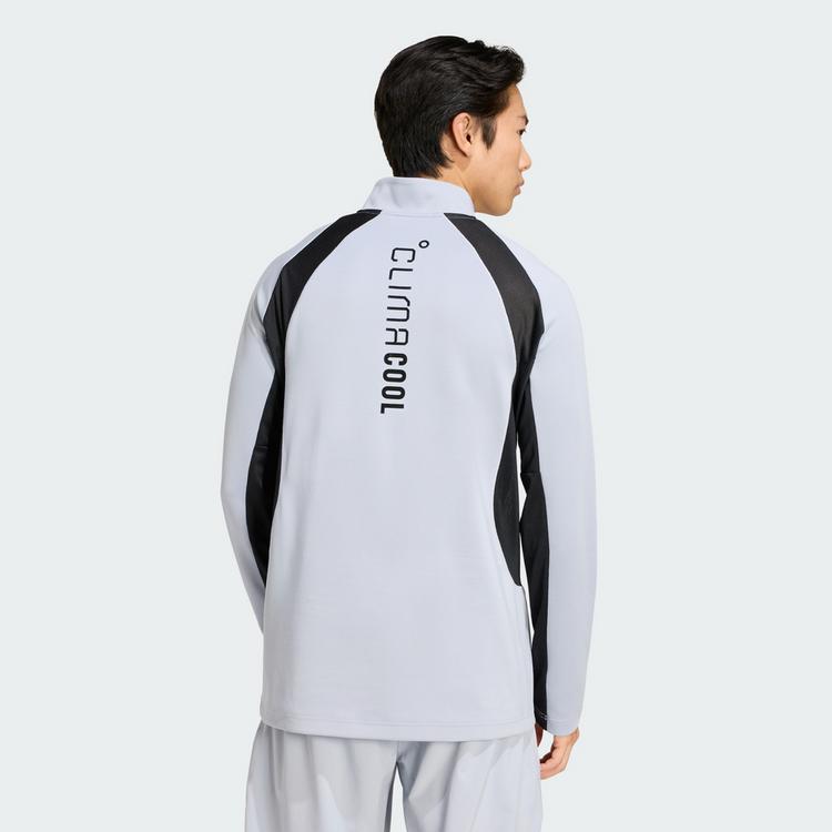 adidas adidas Tech Apparel 1/4 Rei&szlig;verschluss Funktionssweatshirt Herren - Halo Silver - 1 | SportScheck