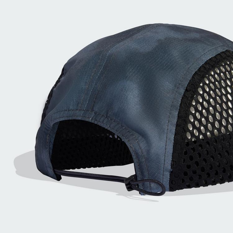 adidas adidas Running Graphic Kappe Cap - Onix / Carbon - 0 | SportScheck