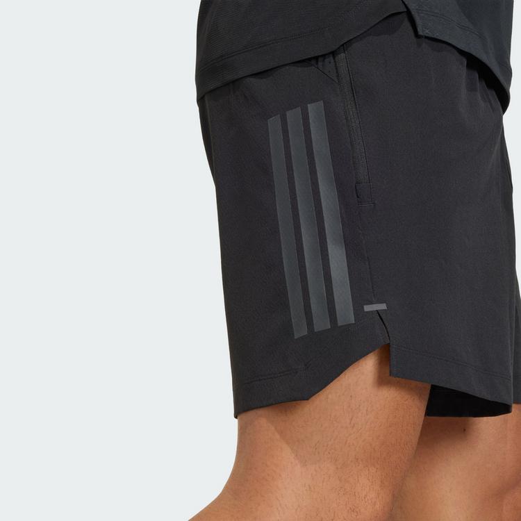 adidas adidas D4T POWER 3-STREIFEN SHORTS Funktionsshorts Herren - Black - 1 | SportScheck