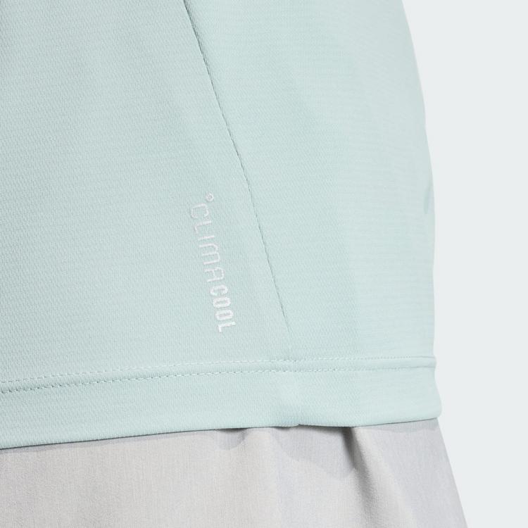 adidas adidas adi365 Running Essentials T-Shirt T-Shirt Damen - Wonder Sage - 1 | SportScheck
