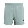 adidas D4T POWER 3-STREIFEN SHORTS Funktionsshorts Herren - Wonder Sage