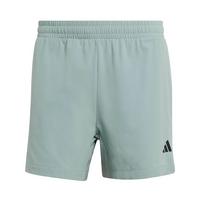 adidas D4T POWER 3-STREIFEN SHORTS Funktionsshorts Herren - Wonder Sage