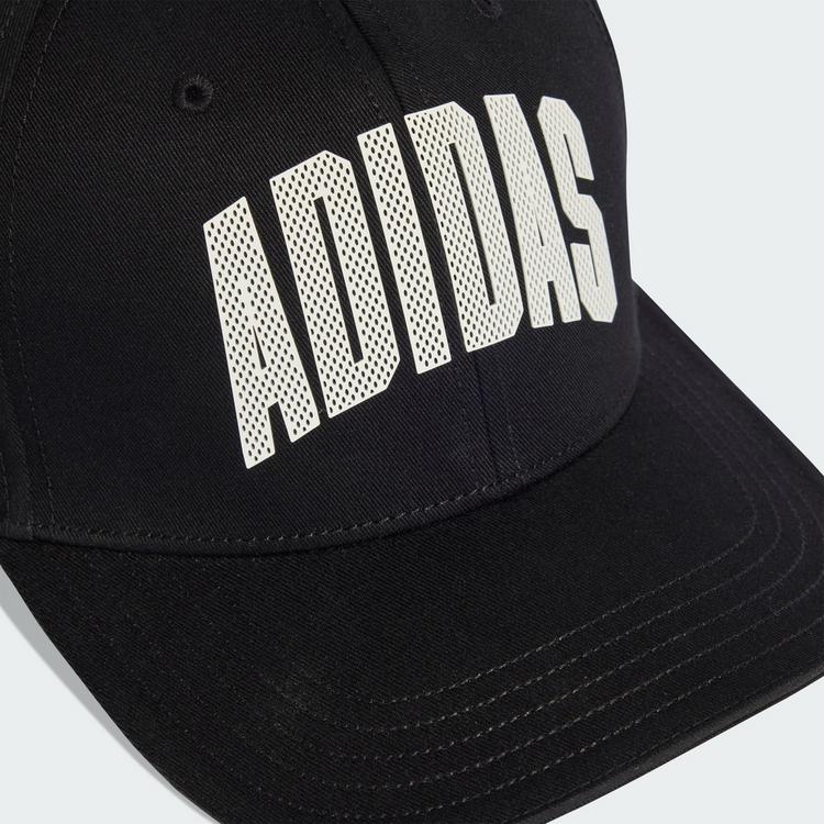 adidas adidas Stadium Trucker Kappe Cap - Black / White - 0 | SportScheck
