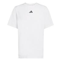 adidas D4T ESSENTIALS T-SHIRT Funktionsshirt Herren - White