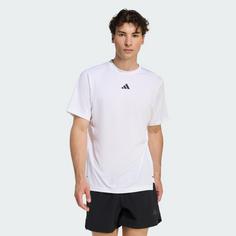 Rückansicht von adidas D4T ESSENTIALS T-SHIRT Funktionsshirt Herren White