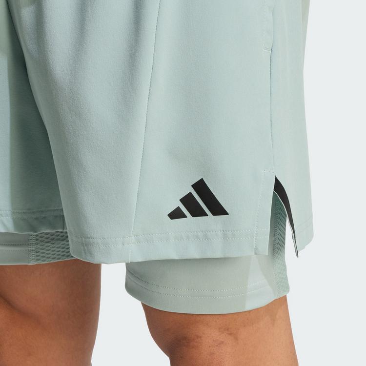 adidas adidas D4T WORKOUT 2IN1 SHORTS Funktionsshorts Herren - Wonder Sage - 0 | SportScheck