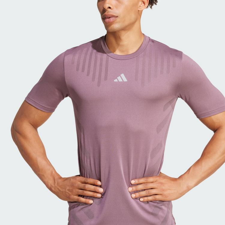 adidas adidas HIIT Airchill Workout T-Shirt Funktionsshirt Herren - Shadow Fig - 1 | SportScheck