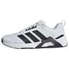 adidas Dropset Control Trainingsschuh Fitnessschuhe Herren - Cloud White / Core Black / Lucid Red