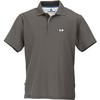 Maul Sport Spiez fresh Poloshirt Herren - Braun