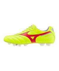 Mizuno Morelia II Elite FG Mugen Fu&szlig;ballschuhe - gelbrotsilber