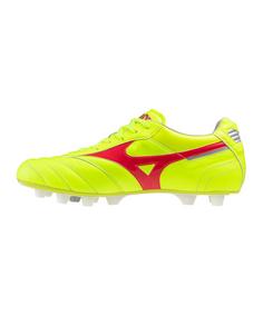 Rückansicht von Mizuno Morelia II Elite FG Mugen Fußballschuhe gelbrotsilber
