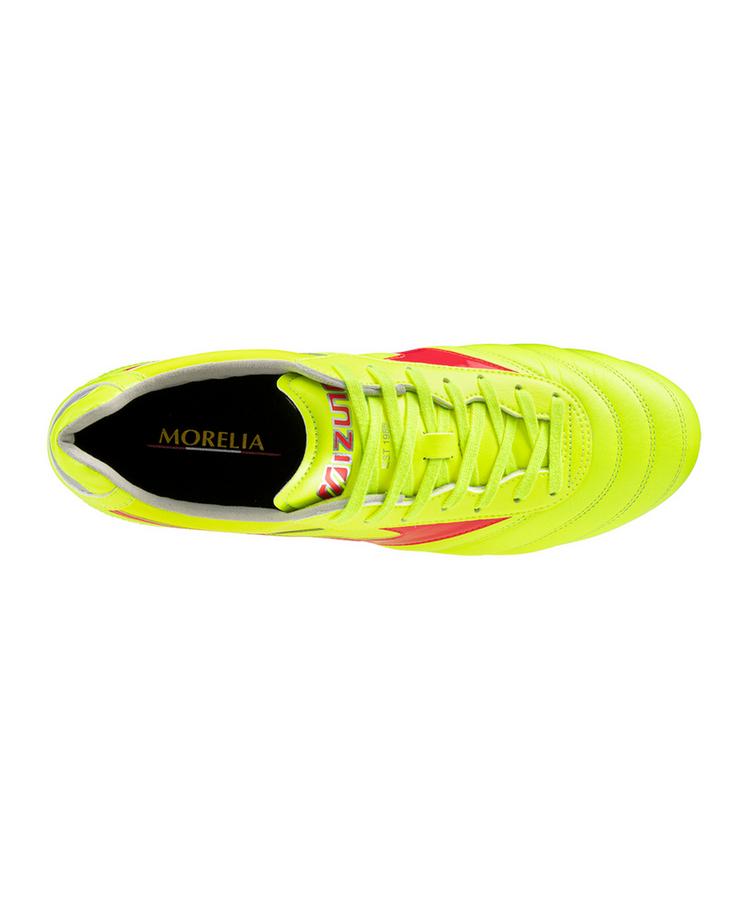 Mizuno Mizuno Morelia II Elite FG Mugen Fu&szlig;ballschuhe - gelbrotsilber - 1 | SportScheck