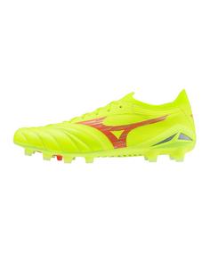 Mizuno Morelia Neo IV Beta Elite FG Weiß Fußballschuhe Herren gelb