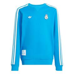 adidas Real Madrid Terrace Icons Sweatshirt Trainingsjacke Kinder Blue Bird / White