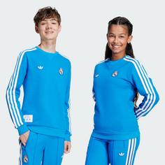 Rückansicht von adidas Real Madrid Terrace Icons Sweatshirt Trainingsjacke Kinder Blue Bird / White