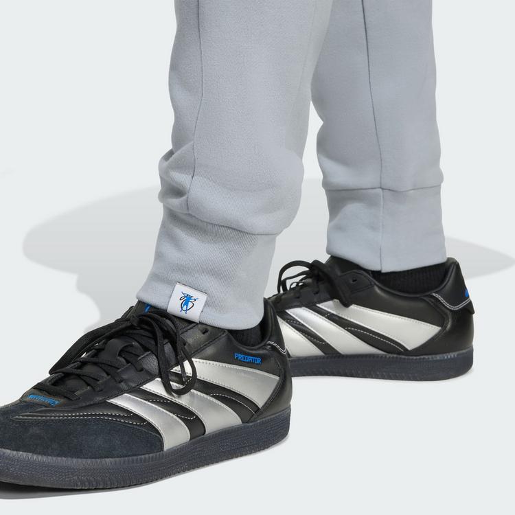 adidas adidas Jude Bellingham Hose Trainingshose Herren - Light Grey - 0 | SportScheck