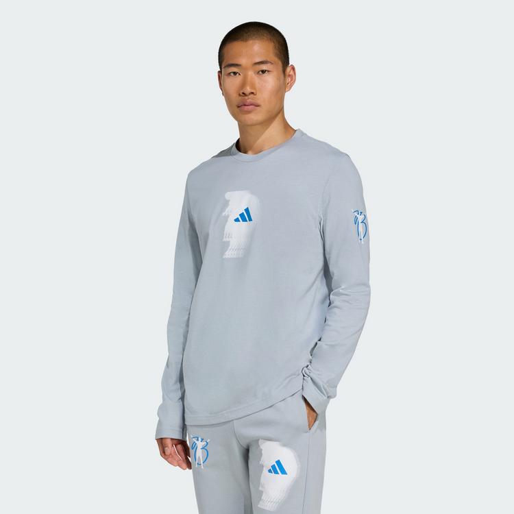 adidas adidas Jude Bellingham Longsleeve Langarmshirt Herren - Light Grey - 0 | SportScheck