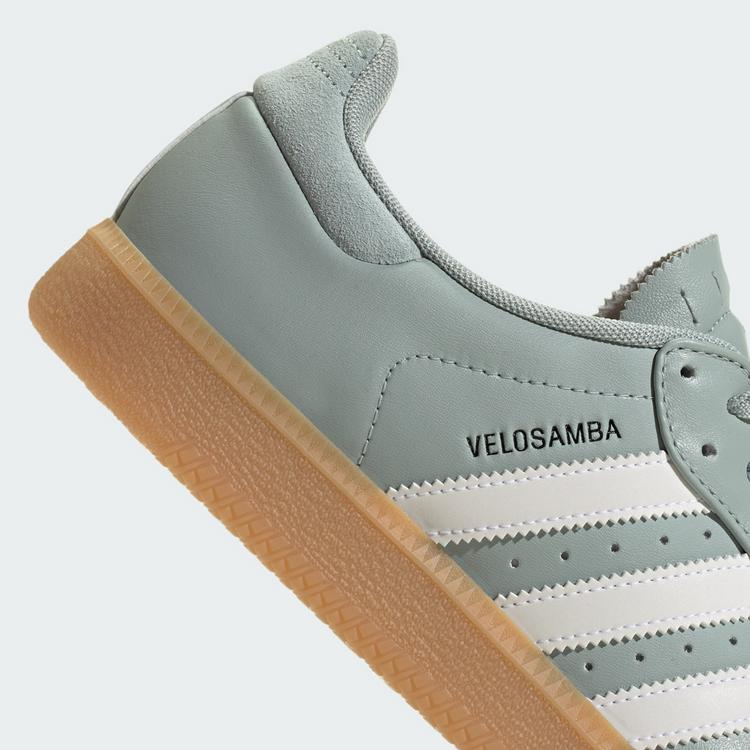 adidas adidas Velosamba Leather Fahrradschuh Fahrradschuhe - Wonder Sage / Cloud White / Core Black - 7 | SportScheck