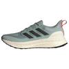 adidas Ultrarun 5 TR Laufschuh Laufschuhe Herren - Wonder Sage / Core Black / Dusky Orange