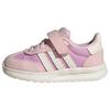adidas Run 70s 2.0 Kids Schuh Sneaker Kinder - Bliss Lilac / Off White / Clear Pink