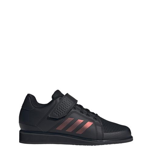 Rückansicht von adidas APWR Perfect 3 Gewichtheberschuhe Fitnessschuhe Core Black / Core Black / Carbon