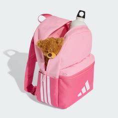 Rückansicht von adidas Rucksack Kids Logo Rucksack Daypack Kinder True Pink / Pink Fusion / White