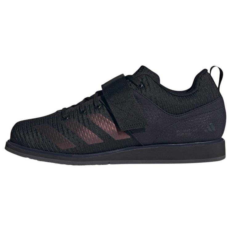 adidas adidas Powerlift 5 Gewichtheberschuh Fitnessschuhe - Core Black / Core Black / Carbon - 0 | SportScheck