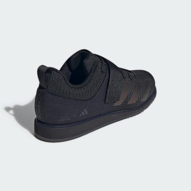adidas adidas Powerlift 5 Gewichtheberschuh Fitnessschuhe - Core Black / Core Black / Carbon - 4 | SportScheck