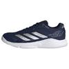 adidas Courtquick Padel Schuh Tennisschuhe - Dark Blue / Silver Metallic / Cloud White