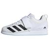 adidas Powerlift 5 Gewichtheberschuh Fitnessschuhe - Cloud White / Core Black / Crystal Sky
