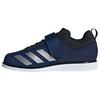 adidas Powerlift 5 Gewichtheberschuh Fitnessschuhe - Dark Blue / Silver Metallic / Lucid Red