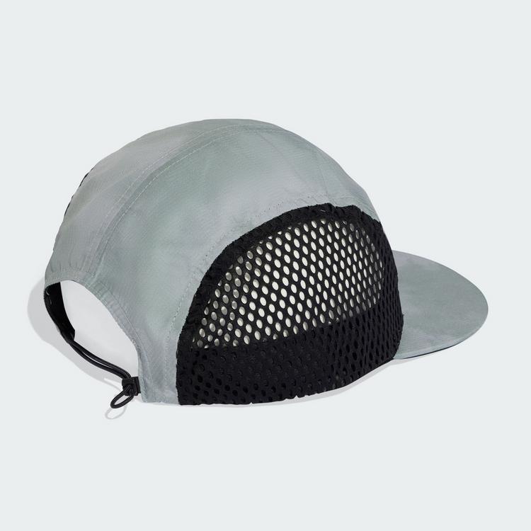 adidas adidas Running Graphic Kappe Cap - Wonder Sage - 0 | SportScheck