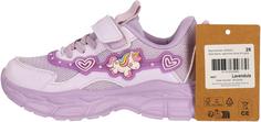 ZigZag Agria Halbschuhe Kinder 4057 Lavendula