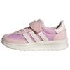 adidas Run 70s 2.0 Kids Schuh Sneaker Kinder - Bliss Lilac / Off White / Clear Pink